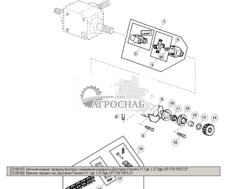 Main Drive, LH, 2 m Pickup W Precutter - ST277113 52.jpg